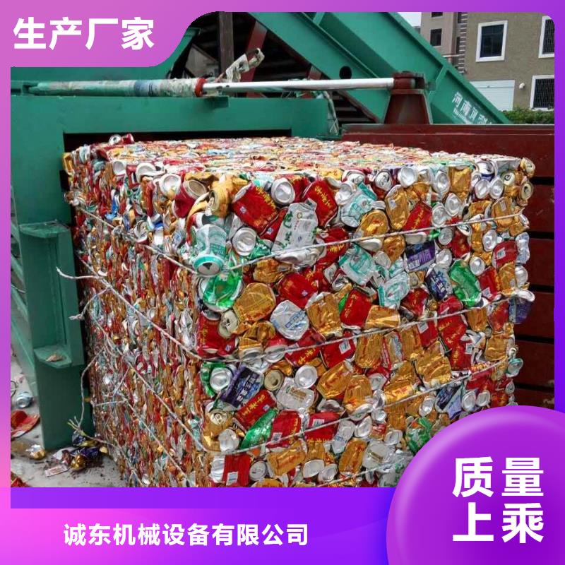 【打包机】液压废钢龙门剪实力厂家直销