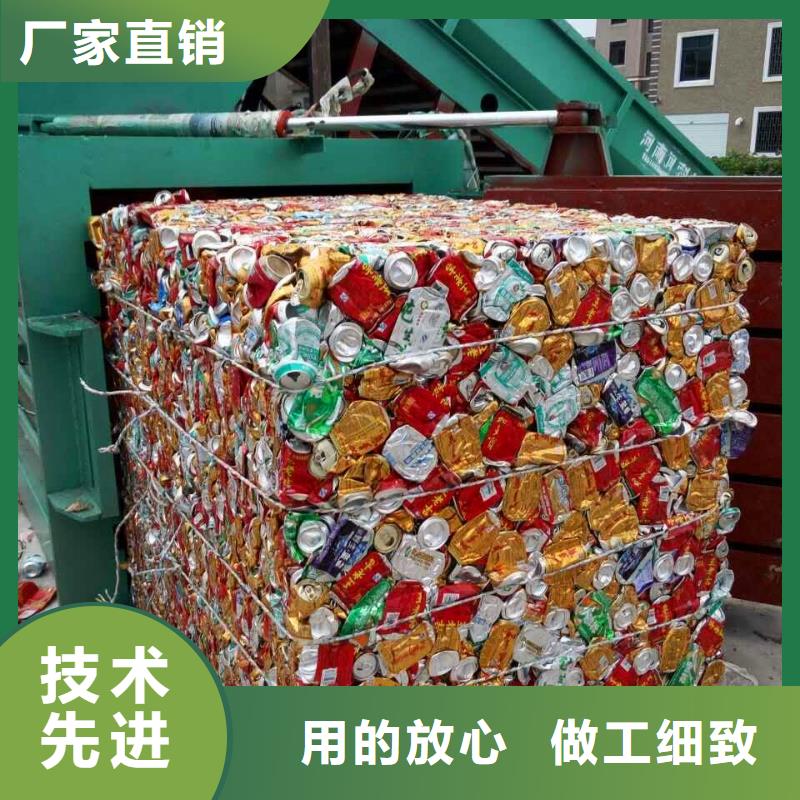 打包机金属削压饼机产地厂家直销