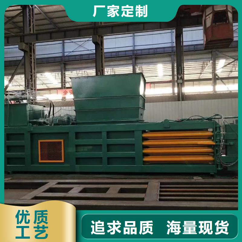 【打包机】液压废钢龙门剪实力厂家直销