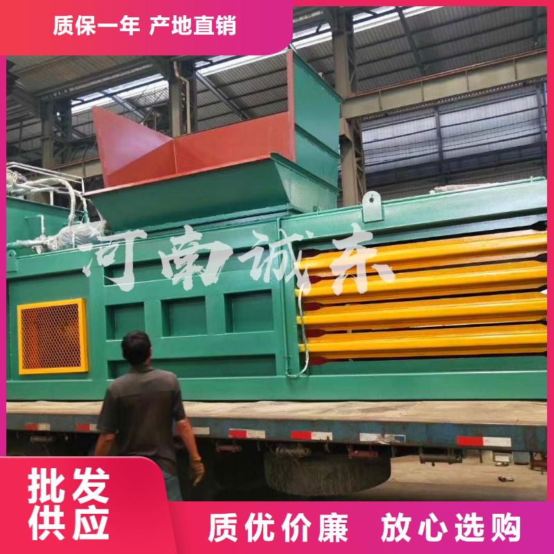 【打包机】液压废钢龙门剪实力厂家直销