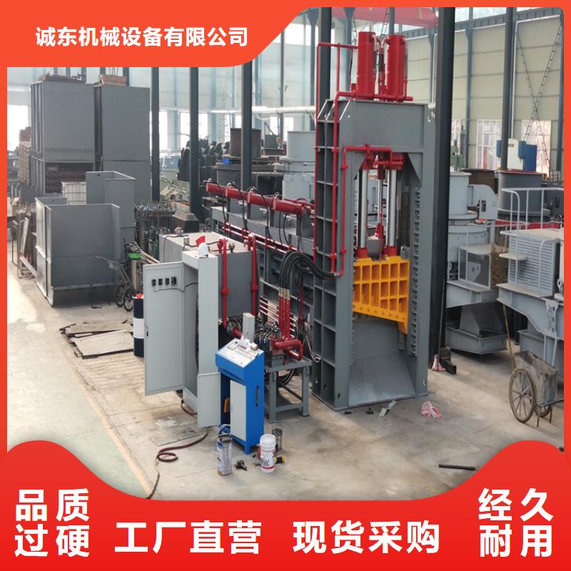 龙门剪液压龙门剪来图来样定制