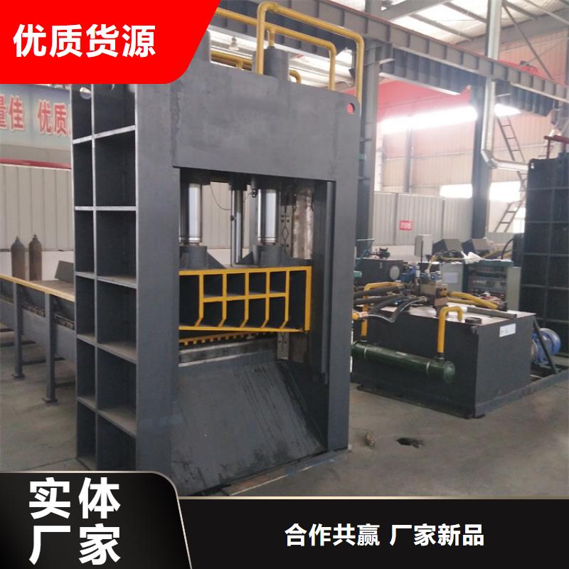 400吨龙门剪价格供应商