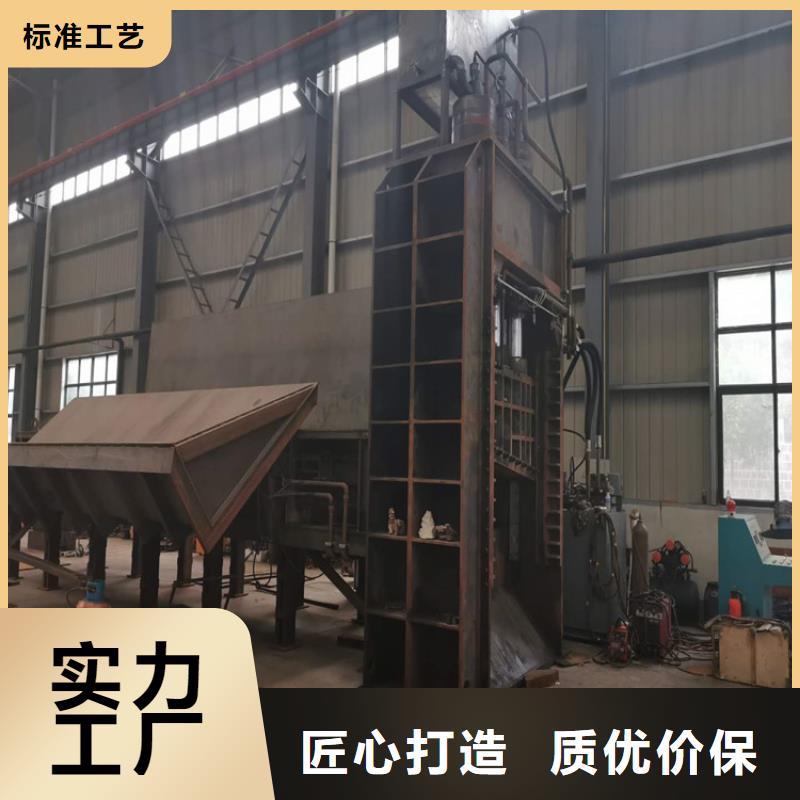 【龙门剪-金属撕裂机实体诚信经营】