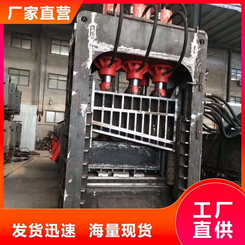 龙门剪_金属压饼机厂家厂家拥有先进的设备