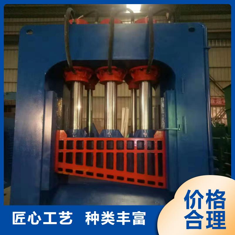 龙门剪,金属压饼机厂家批发货源