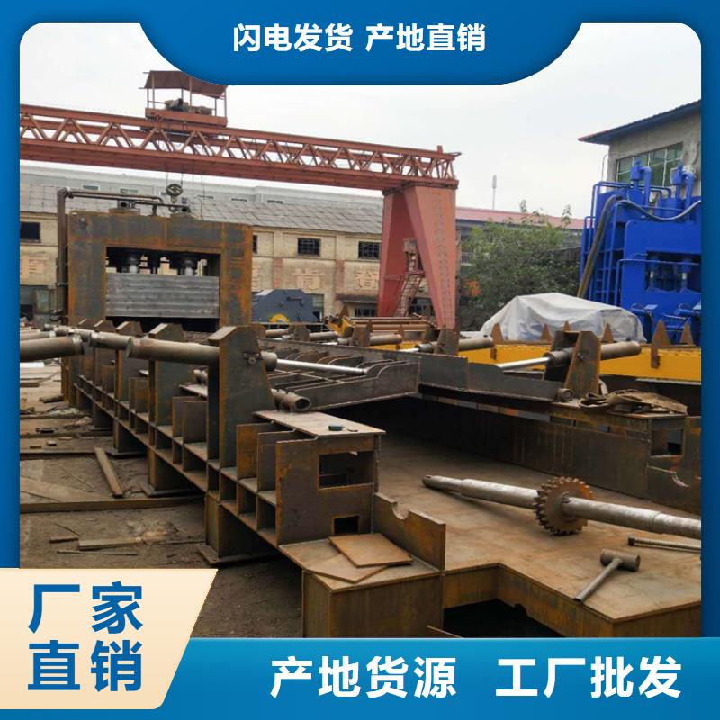 龙门剪大型液压龙门剪0中间商差价