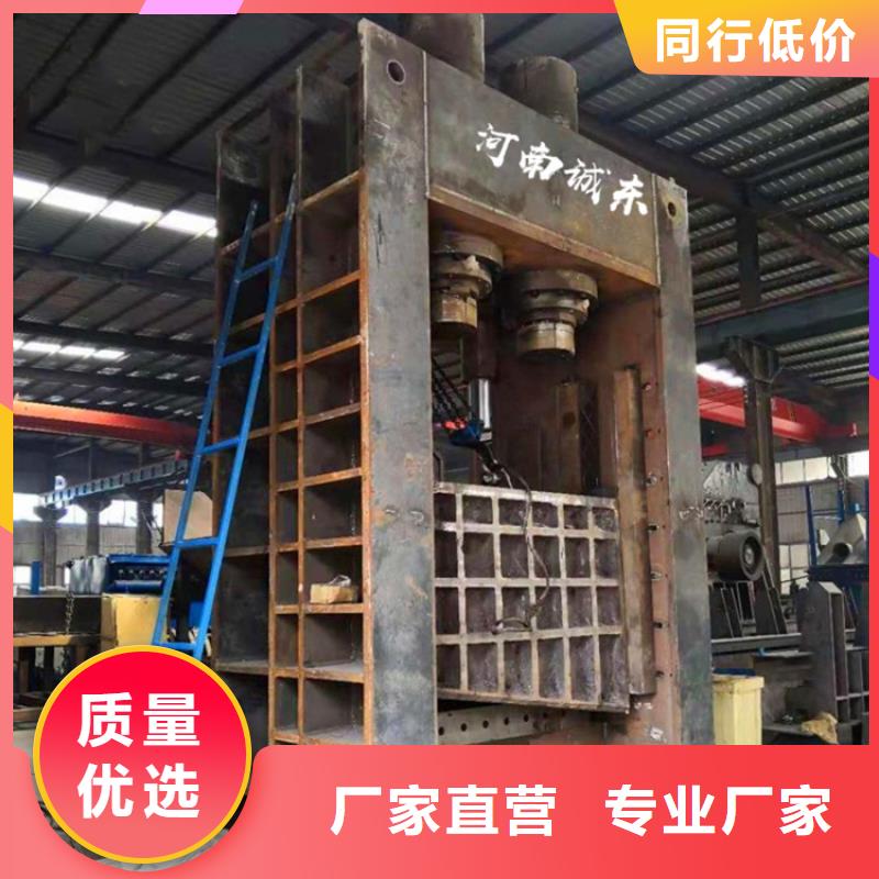 【龙门剪-金属撕裂机实体诚信经营】