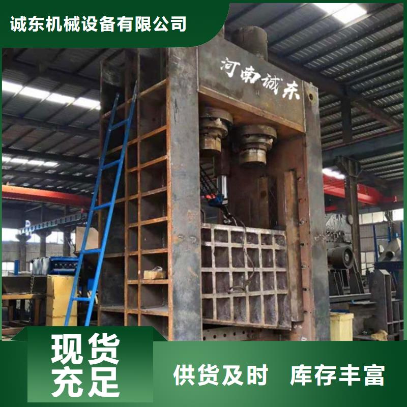 龙门剪【废钢龙门剪厂家】买的是放心