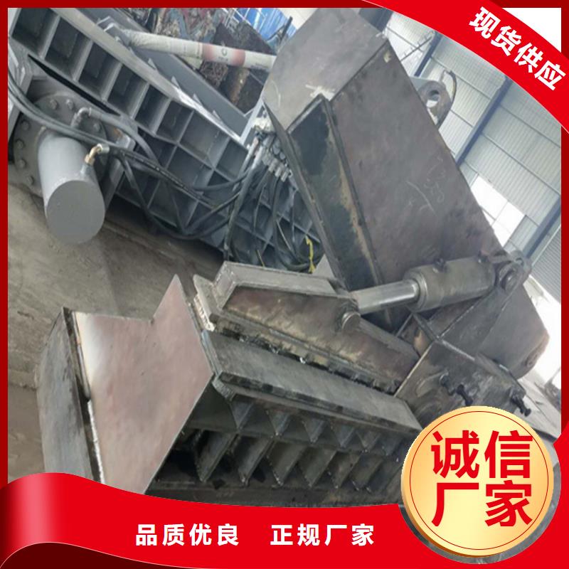 【龙门剪-金属撕裂机实体诚信经营】