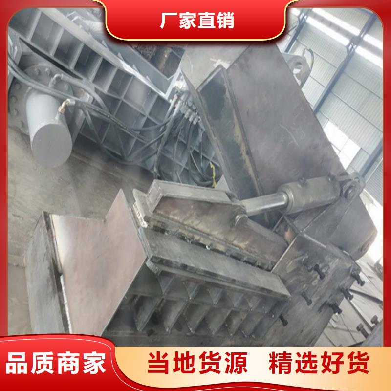 龙门剪液压龙门剪来图来样定制