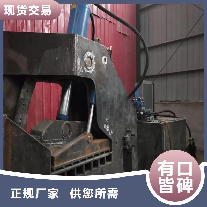 龙门剪【废钢龙门剪厂家】买的是放心