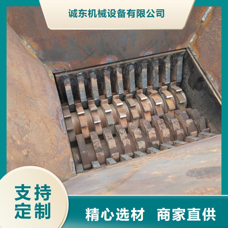 撕碎机废塑料压包机高标准高品质