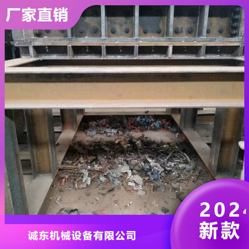 撕碎机液压打包机优质货源