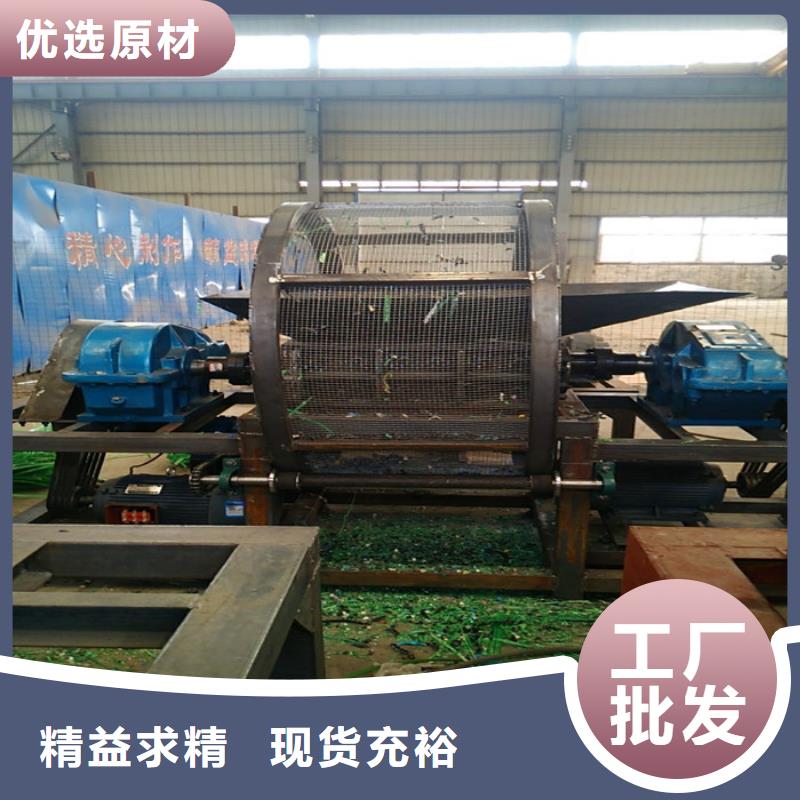 撕碎机大型龙门剪厂家货真价实
