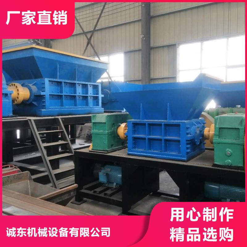 撕碎机大型液压龙门剪严格把关质量放心