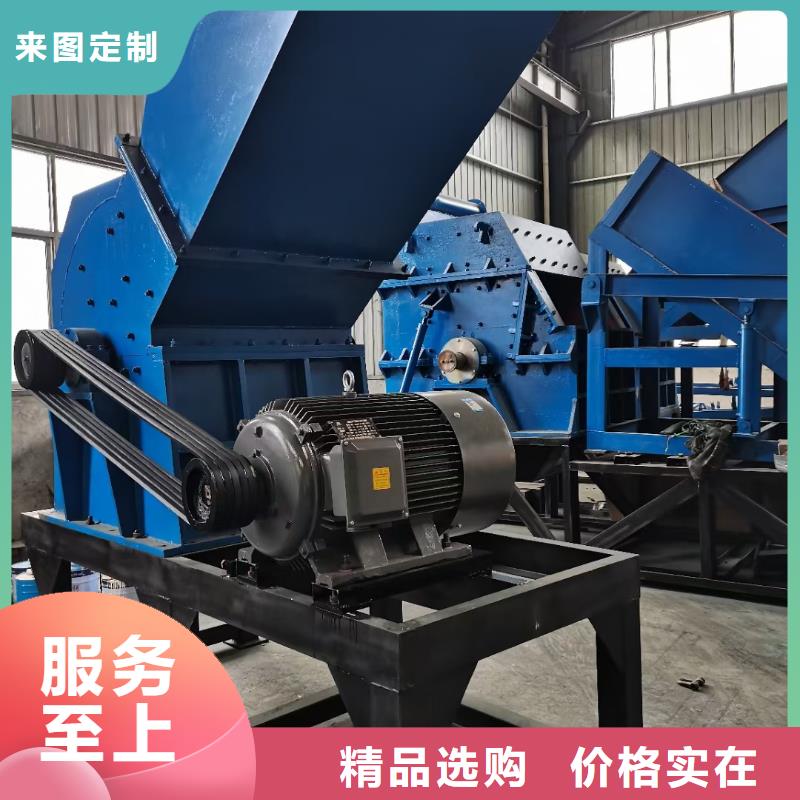 【撕碎机】_液压龙门剪厂家实力才是硬道理