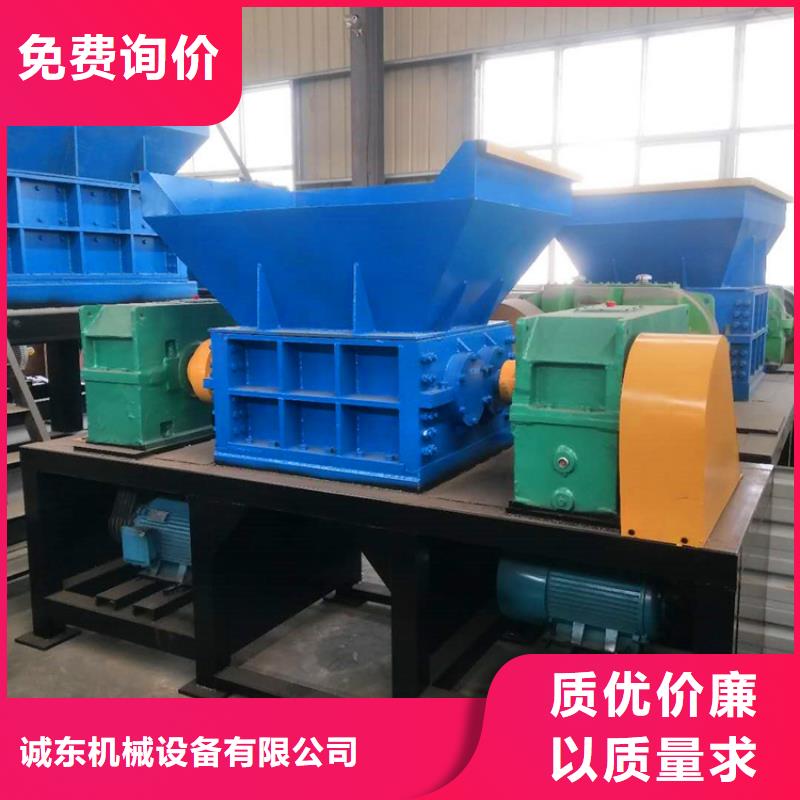 撕碎机_金属龙门剪厂家买的放心