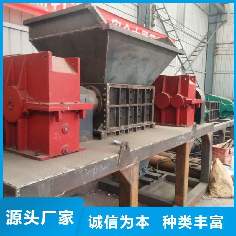 撕碎机,【金属撕裂机】欢迎来厂考察