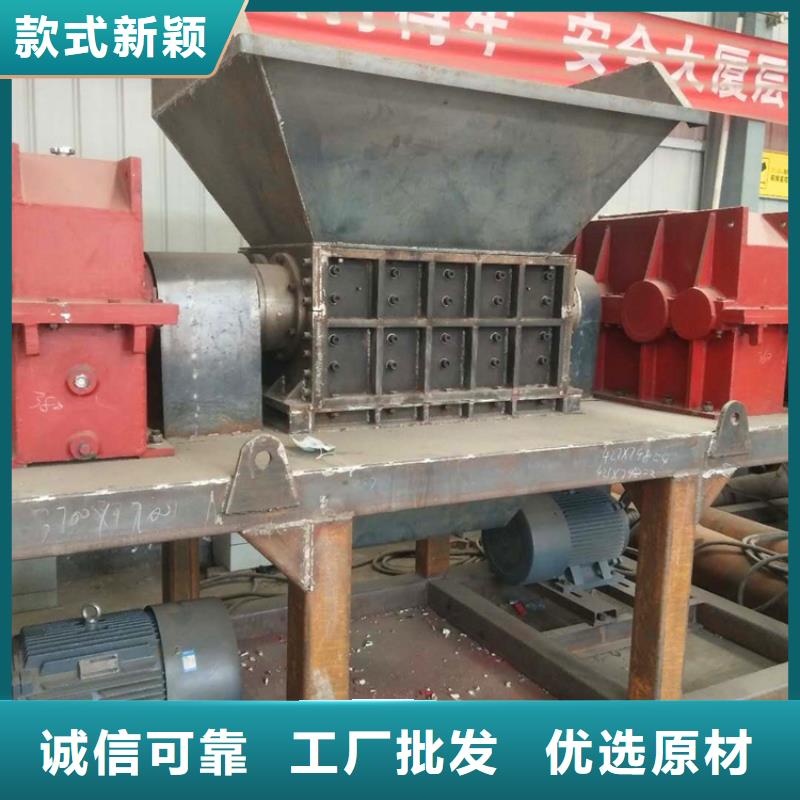 撕碎机液压打包机优质货源