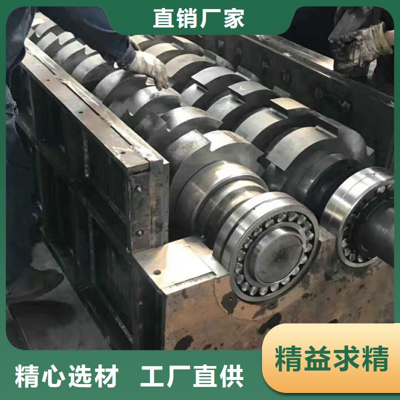 撕碎机废纸撕裂机销售的是诚信