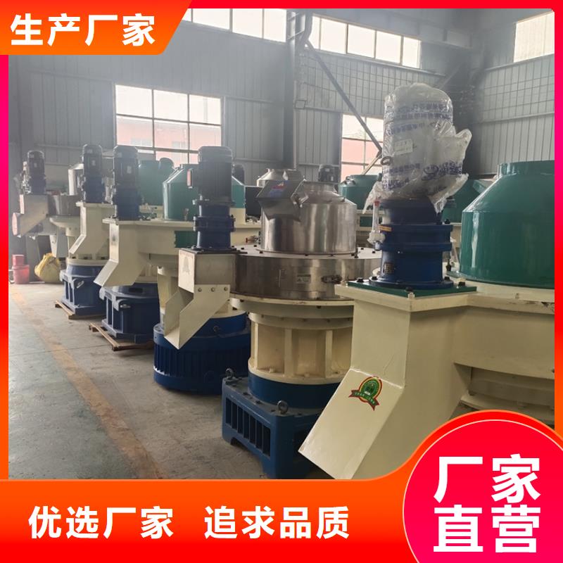 颗粒机大型龙门剪敢与同行比质量