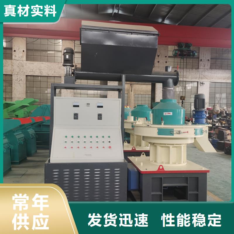 颗粒机_液压废纸压包机用心经营