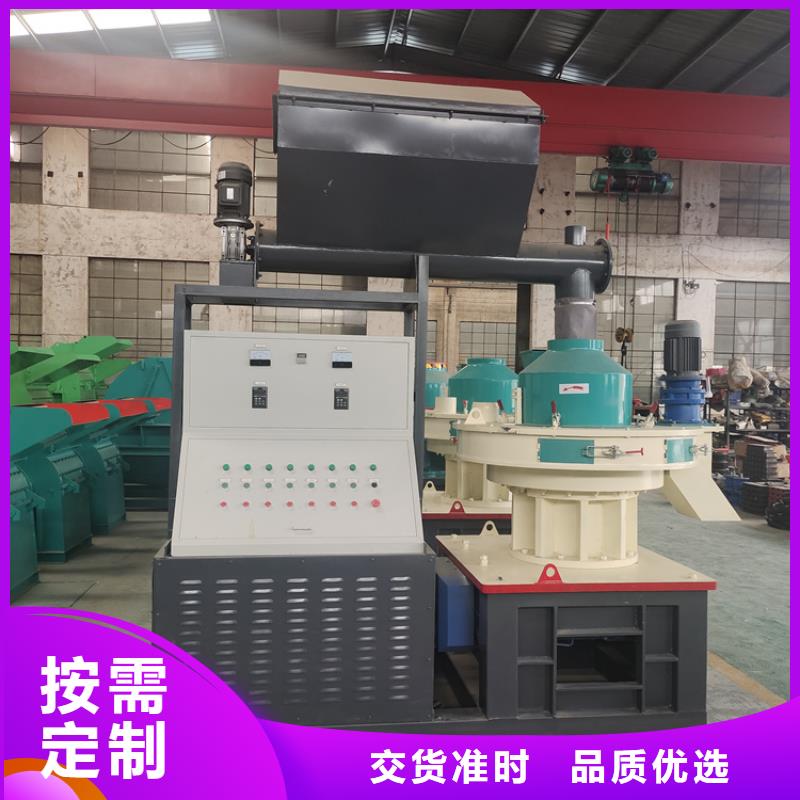 颗粒机_废纸打包机真正的源头厂家