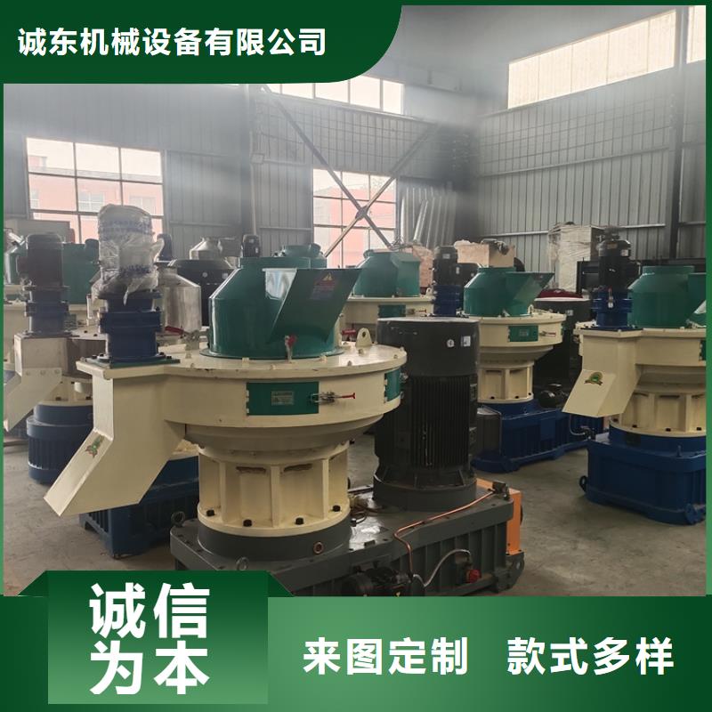 颗粒机_废纸打包机真正的源头厂家