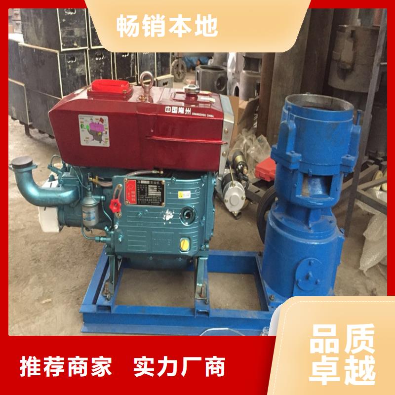 颗粒机_液压废纸压包机用心经营