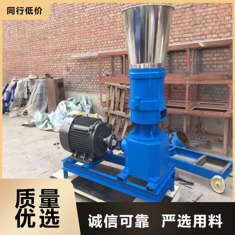 颗粒机_液压废纸压包机用心经营