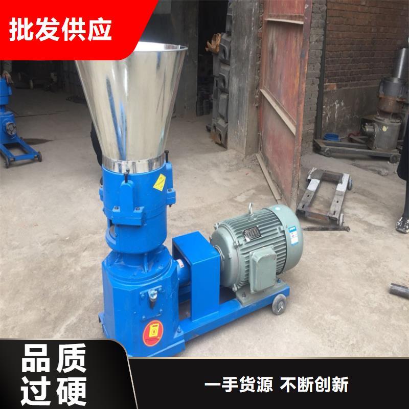 颗粒机_液压废纸压包机用心经营