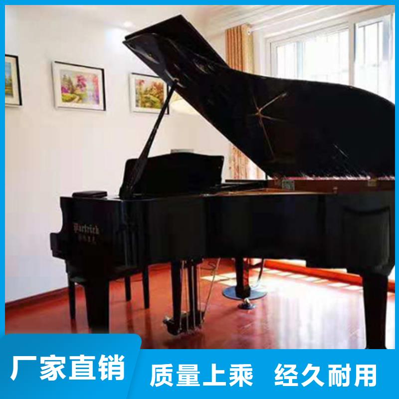 钢琴帕特里克钢琴代理质量为本
