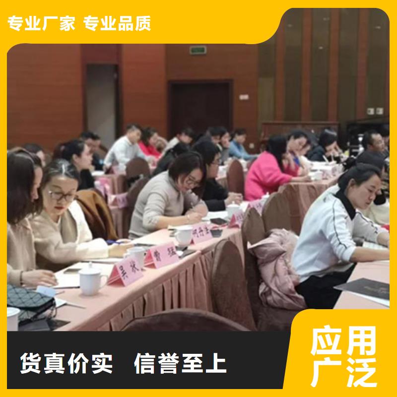 钢琴,帕特里克钢琴全国招商拒绝差价