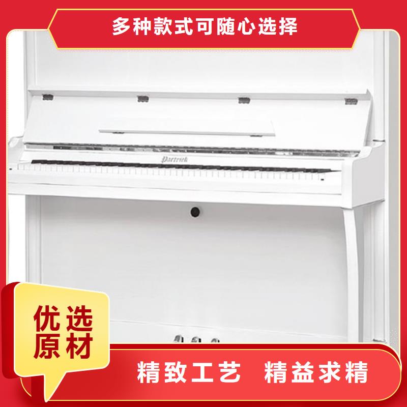 钢琴_【帕特里克钢琴代理】超产品在细节-Partrick(帕特里克)钢琴(商丘市分公司)|覆盖地域夏邑|梁园|鹤壁|焦作|许昌|三门峡