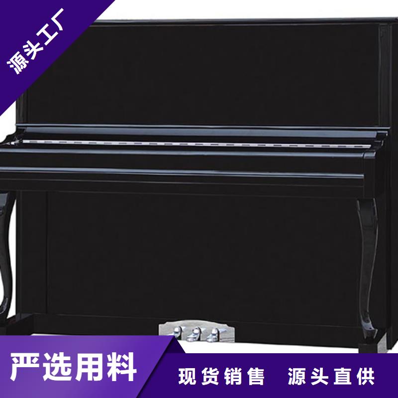 钢琴-帕特里克钢琴全国招商长期供应