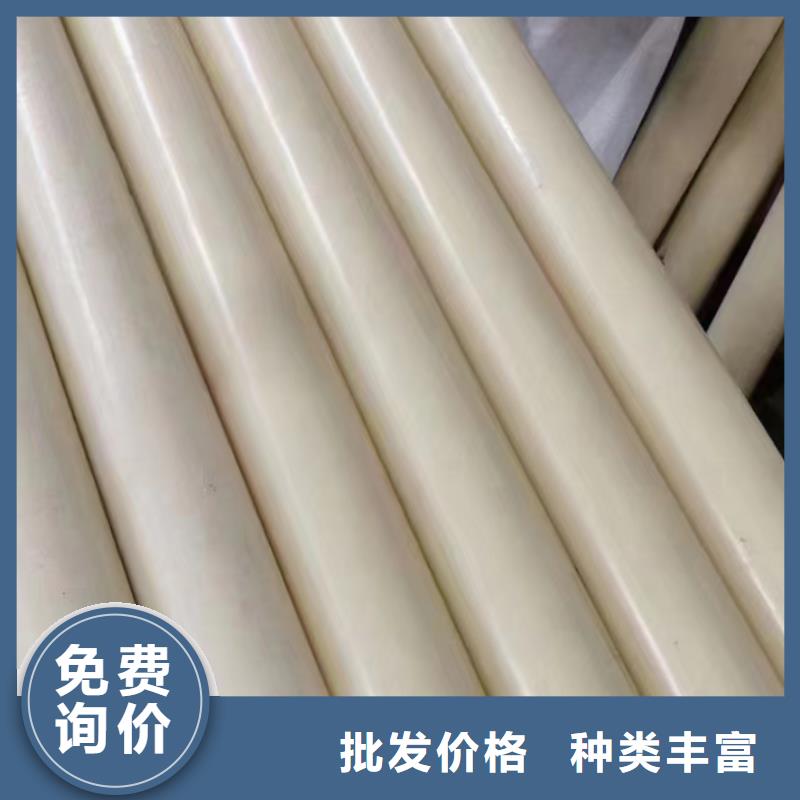 耐磨尼龙棒工艺精良