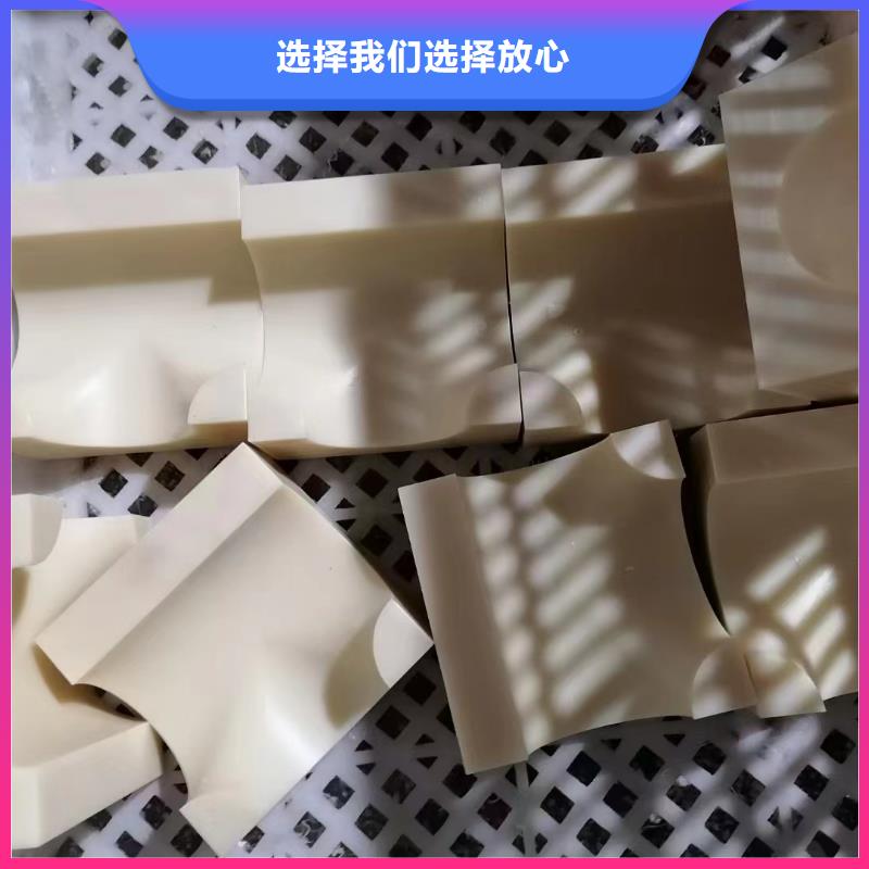 尼龙垫库存充足