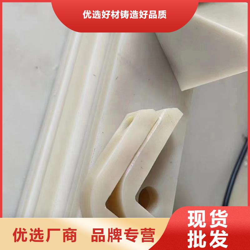 尼龙异形件厂家资质齐全