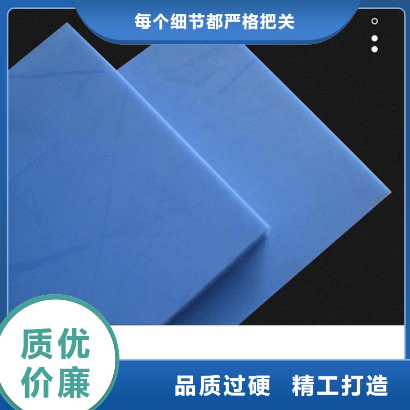 尼龙齿轮批发生产基地