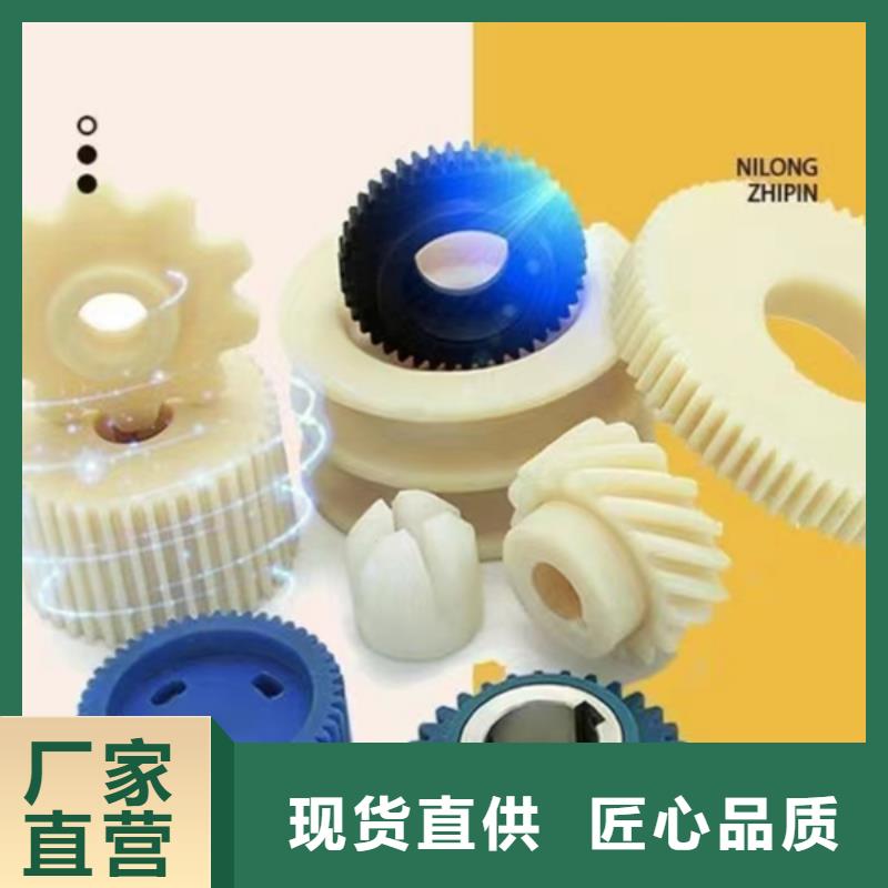 耐燃尼龙棒质优价廉
