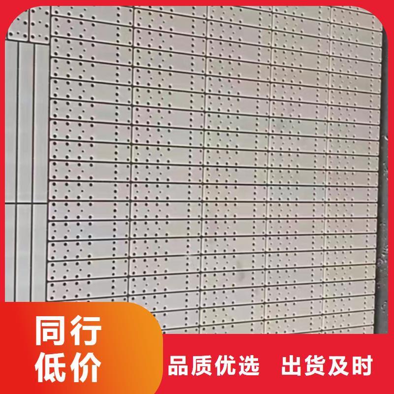 价格合理的优质尼龙块生产厂家