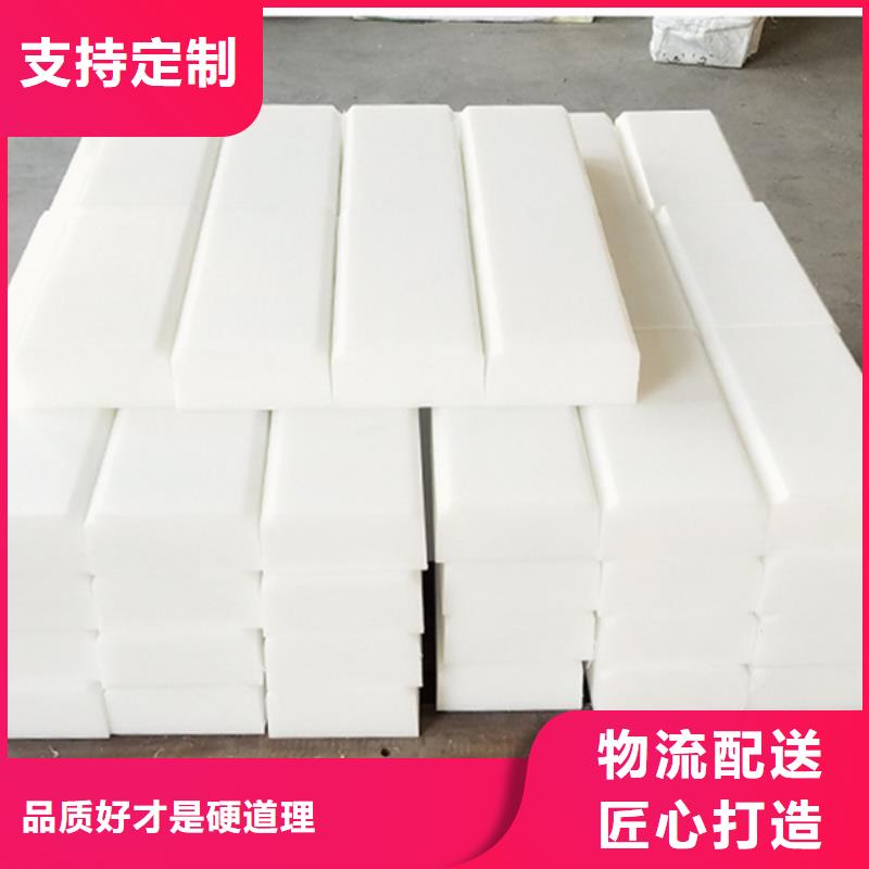 尼龙板实力过硬厂家