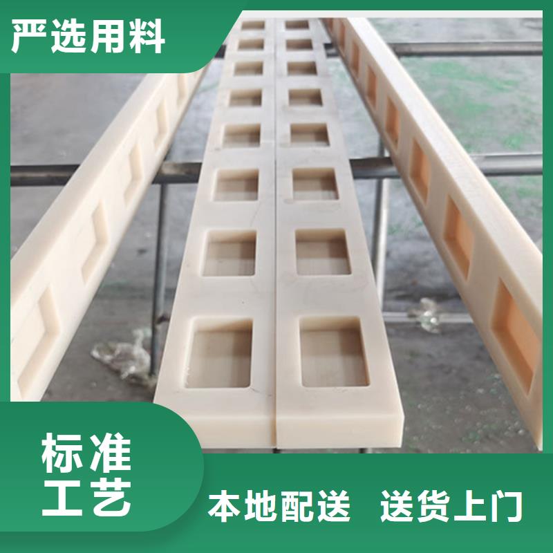 优选：多种颜色尼龙板本地厂家