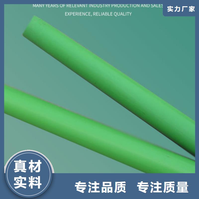 尼龙板工厂直销