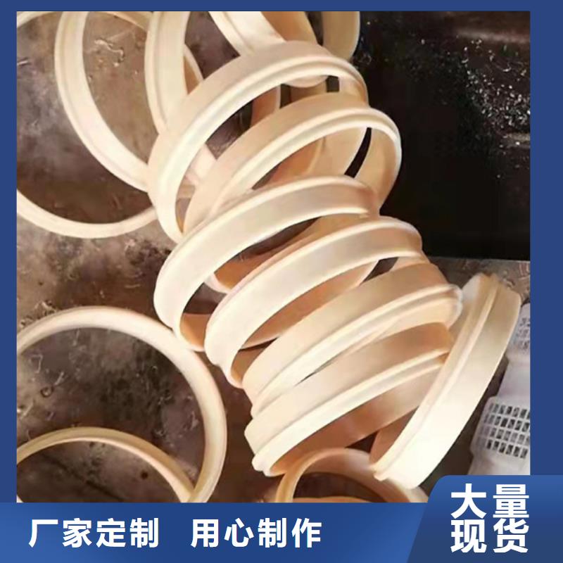 供应尼龙加工的批发商