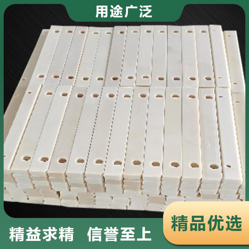 尼龙异形定制存货充足