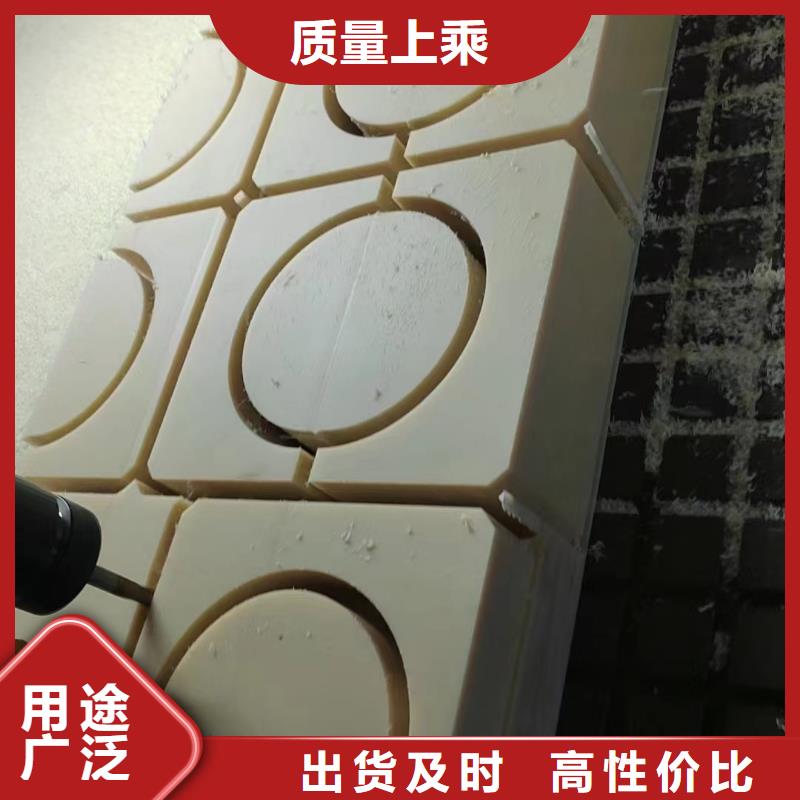 尼龙防静电尼龙棒每一处都是匠心制作