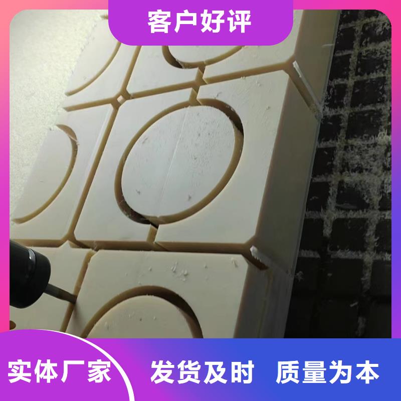 红色尼龙棒来厂实地考察