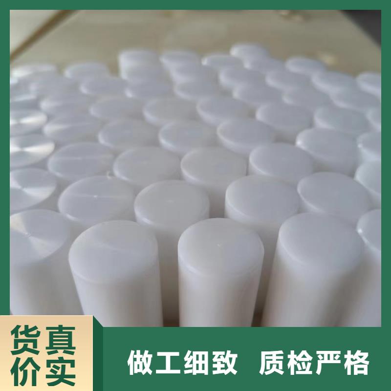 信誉好的透明尼龙板厂家