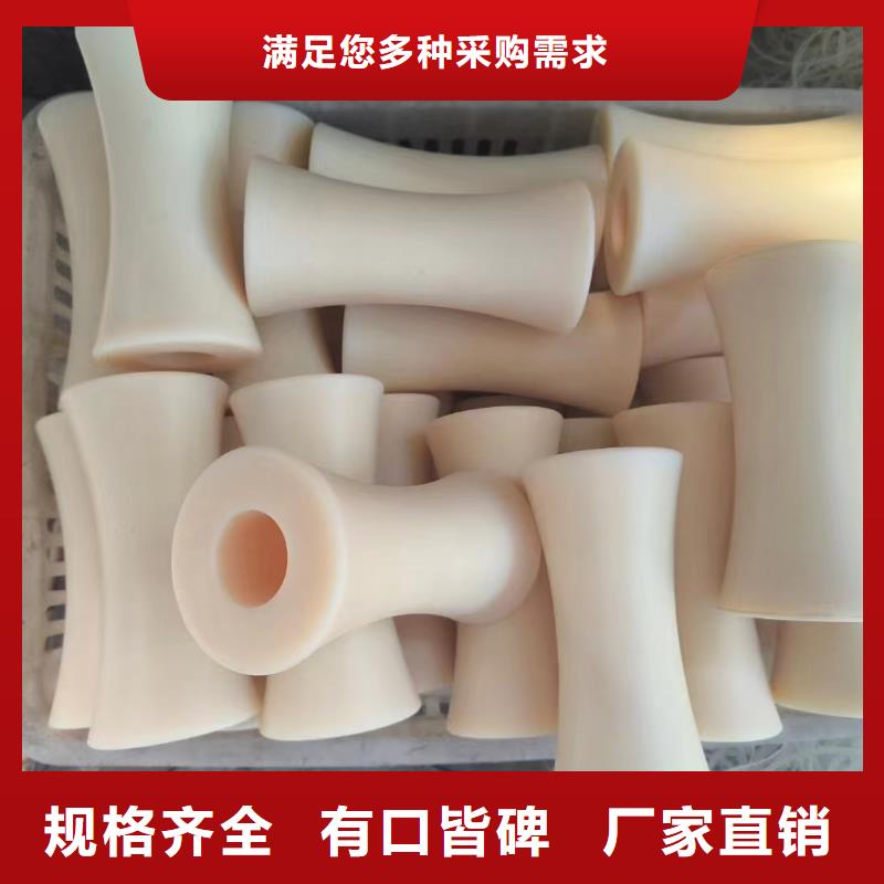 定制尼龙拉杆套_诚信企业